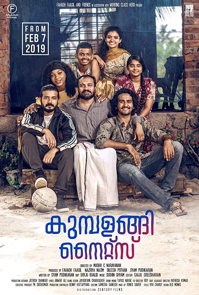 Kumbalangi Nights festival 2021