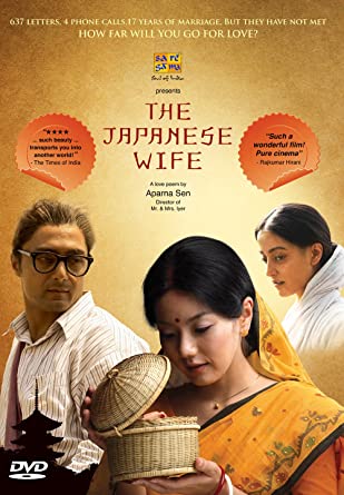 The Japanese Wife
