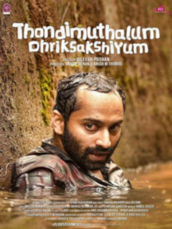 Thondimuthalum Driksakhiyum