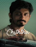 Chithha