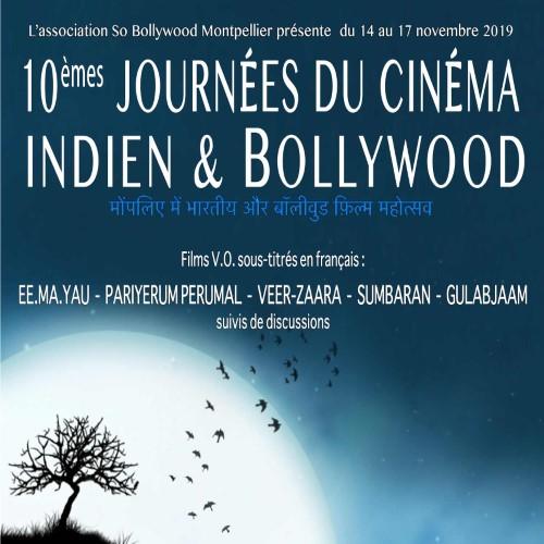 Festival-2019-Inside