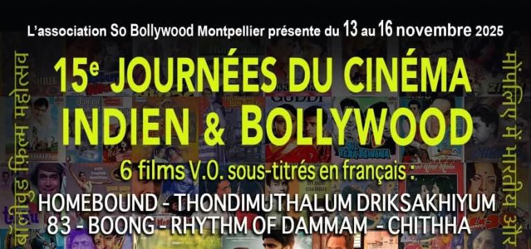 Thumbnail_festival2025